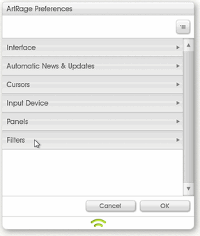 ArtRage Preferences Menu